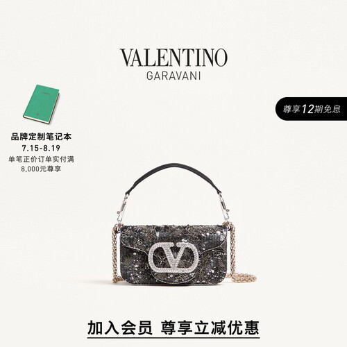 华伦天奴VALENTINO女士手袋