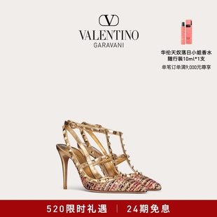 ROCKSTUD 华伦天奴VALENTINO女士 24期免息 踝带铆钉高跟鞋