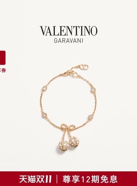 华伦天奴VALENTINO女士手链