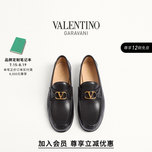 华伦天奴VALENTINO男士乐福鞋