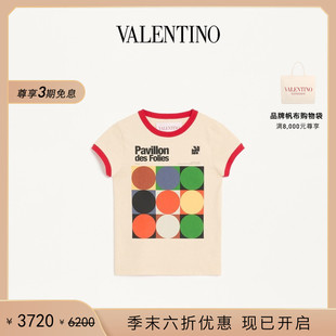 礼物 末优惠 华伦天奴VALENTINO女士印花棉质 短袖 恤 季