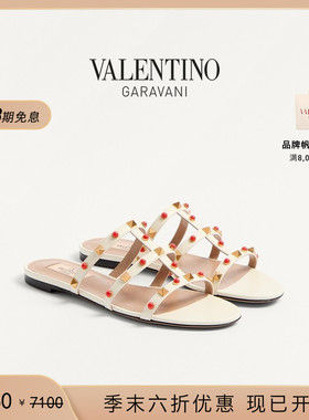 [季末优惠]华伦天奴VALENTINO女士 ROCKSTUD 拖鞋式平底铆钉凉鞋