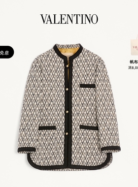 [新品抢先看]华伦天奴VALENTINO男TOUTE LA V提花图案BOUCLÉ夹克