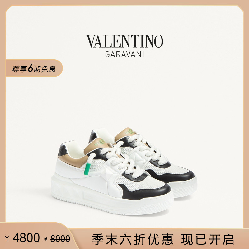 华伦天奴VALENTINO男士运动鞋