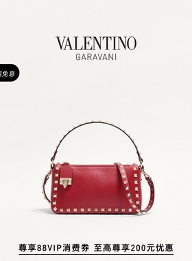 [线上限定]华伦天奴VALENTINO女士 ROCKSTUD 小号牛皮革斜挎包