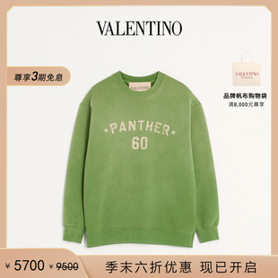 季 CHEZ 末优惠 华伦天奴VALENTINO男士 VALENTINO棉质卫衣 礼物