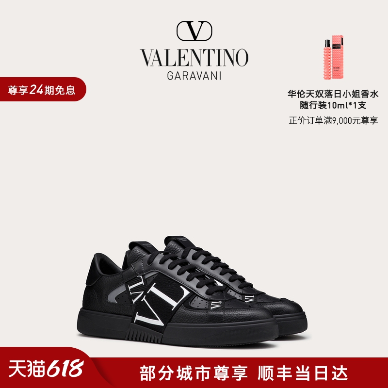 华伦天奴VALENTINO男士运动鞋