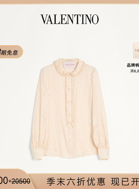[季末优惠]华伦天奴VALENTINO女士 TOUTE LA V提花桑蚕丝衬衫