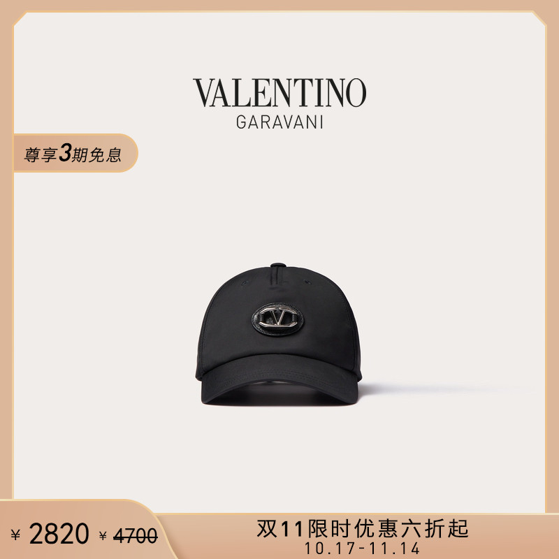 华伦天奴VALENTINO男士棒球帽