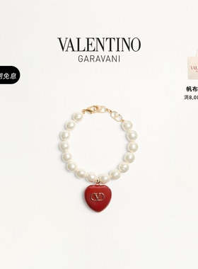 华伦天奴VALENTINO女士手镯