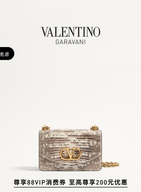 [礼物]华伦天奴VALENTINO女士VAIN 小号蜥蜴皮手袋单肩斜挎包