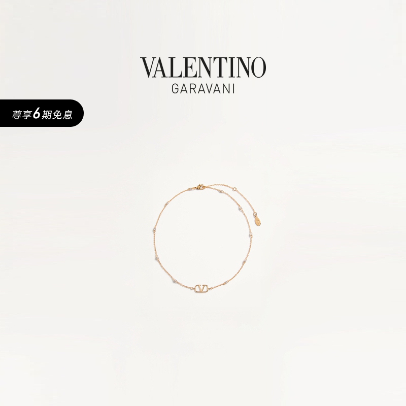 华伦天奴VALENTINO女士项链