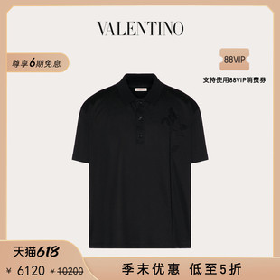 末优惠 花卉刺绣棉质POLO衬衫 华伦天奴VALENTINO男士 季