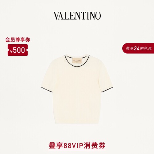 华伦天奴VALENTINO女士毛针织衫