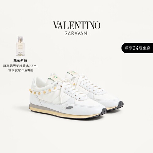 华伦天奴VALENTINO男士运动鞋