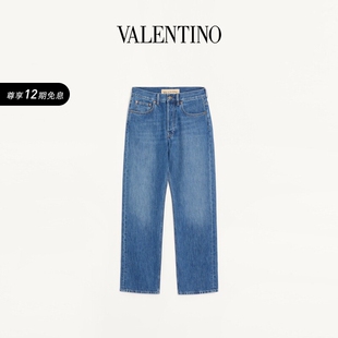 牛仔裤 华伦天奴VALENTINO男士 12期免息