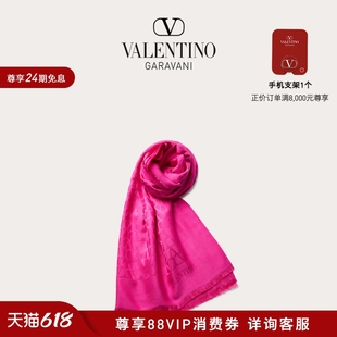 华伦天奴VALENTINO女士V标志羊毛和丝质围巾 24期免息