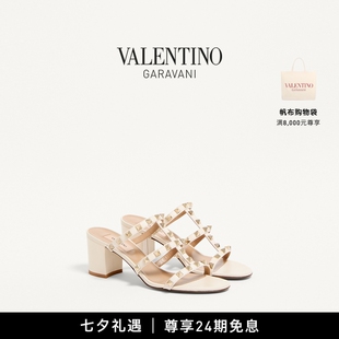 小牛皮铆钉凉鞋 24期免息 华伦天奴VALENTINO女士 ROCKSTUD