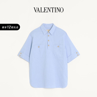 POLO 牛津纺棉质短袖 华伦天奴VALENTINO男士 衫 12期免息