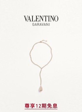 华伦天奴VALENTINO女士项链