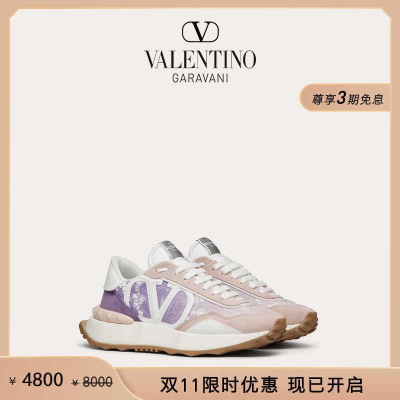 【限时优惠】华伦天奴VALENTINO女士 LACERUNNER 织物运动厚底鞋高性价比高么？
