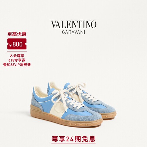 华伦天奴VALENTINO男士运动鞋
