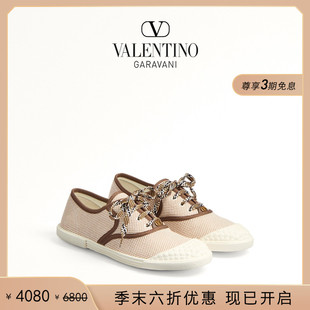 華倫天奴VALENTINO女士 BAY 季 帆布運(yùn)動(dòng)鞋 末優(yōu)惠