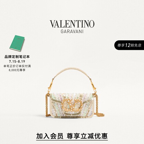 华伦天奴VALENTINO女士手袋