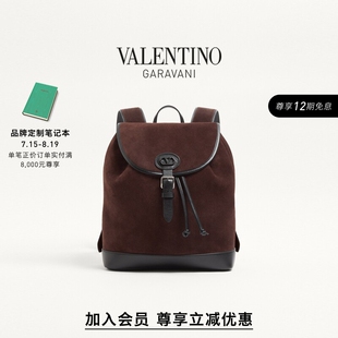 [会员立减]华伦天奴VALENTINO ANTIBES 绒面牛皮革背包双肩包