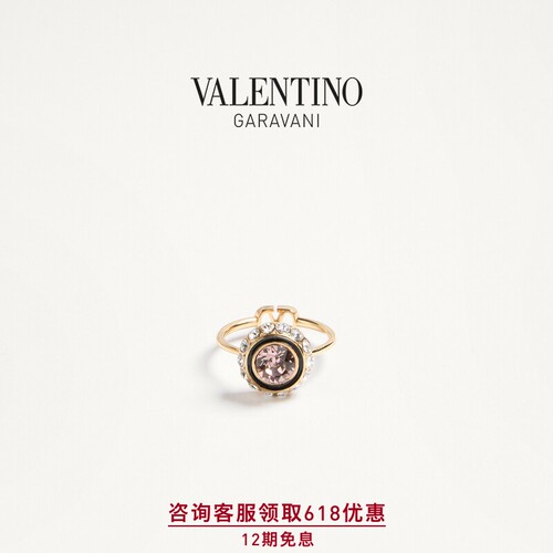华伦天奴VALENTINO女士戒指