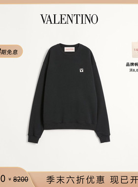 [季末优惠][礼物]华伦天奴VALENTINO男士CHEZ VALENTINO棉质卫衣