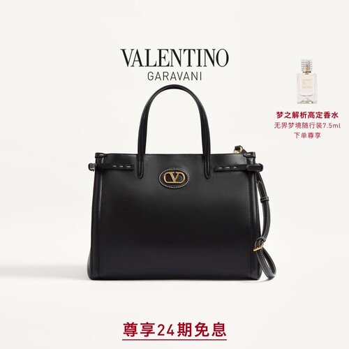 华伦天奴VALENTINO男士手袋