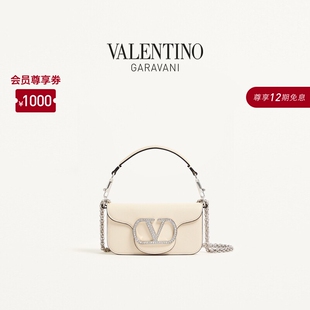 [12期免息]华伦天奴VALENTINO女士LOCO小号手袋肩背包