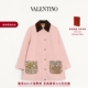 牛仔外套 华伦天奴VALENTINO女士 新品 上市