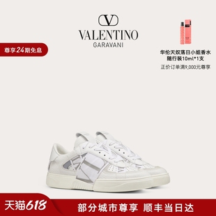 华伦天奴VALENTINO女士 VL7N 24期免息 绑带小牛皮运动鞋