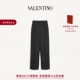 华伦天奴VALENTINO女士羊毛长裤 礼物 6期免息