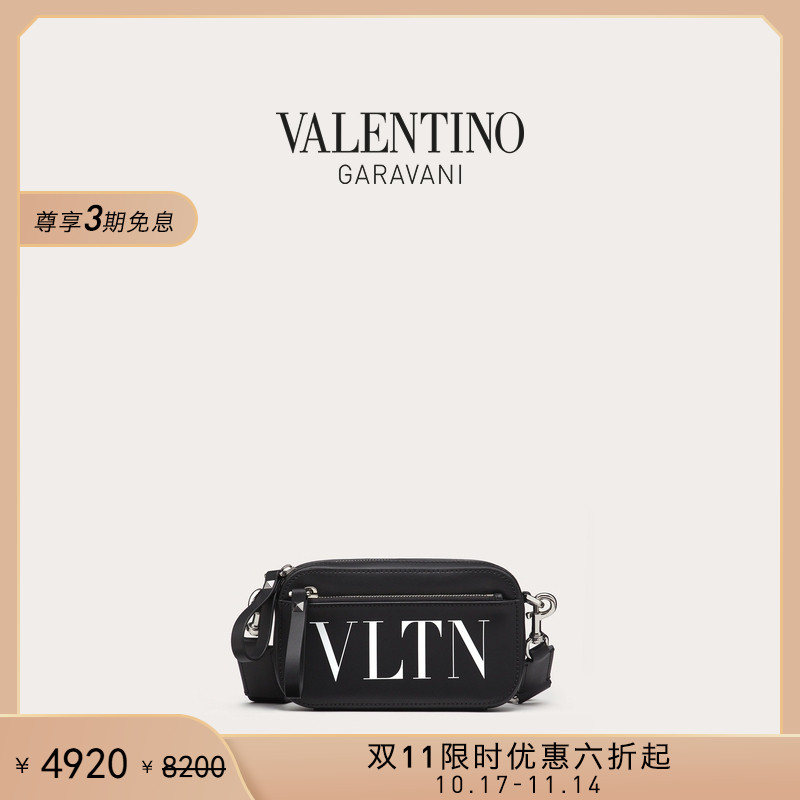 华伦天奴VALENTINO男士斜挎包