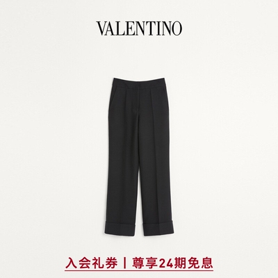 华伦天奴VALENTINO女士长裤