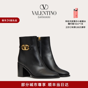 小牛皮踝靴 华伦天奴VALENTINO女士 SIGNATURE VLOGO 24期免息