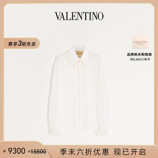 华伦天奴VALENTINO男士 礼物 末优惠 荷叶边桑蚕丝绉纱衬衫 季