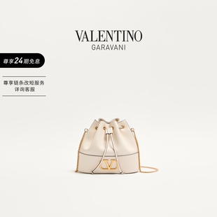 SIGNATURE VLOGO 华伦天奴VALENTINO女士 水桶包 24期免息