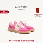 运动鞋 德训鞋 华伦天奴VALENTINO女士 UPVILLAGE 礼物 24期免息