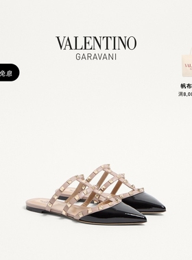 [礼物]华伦天奴VALENTINO女士 ROCKSTUD 铆钉穆勒平底拖鞋