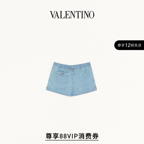 华伦天奴VALENTINO女士短裤
