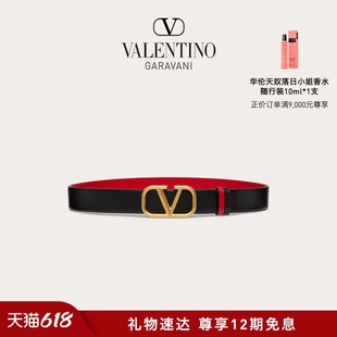 VLOGO 华伦天奴VALENTINO女士 双面腰带 12期免息 SIGNATURE