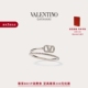 SIGNATURE 戒指 华伦天奴VALENTINO女士 VLOGO 礼物 3期免息