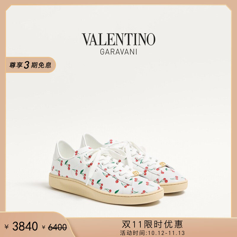 [双11限时优惠]华伦天奴VALENTINO男士ROYCO樱桃图案牛皮革运动鞋