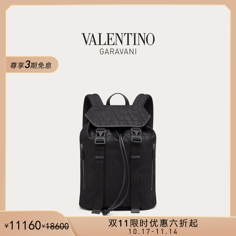 华伦天奴VALENTINO男士双肩包