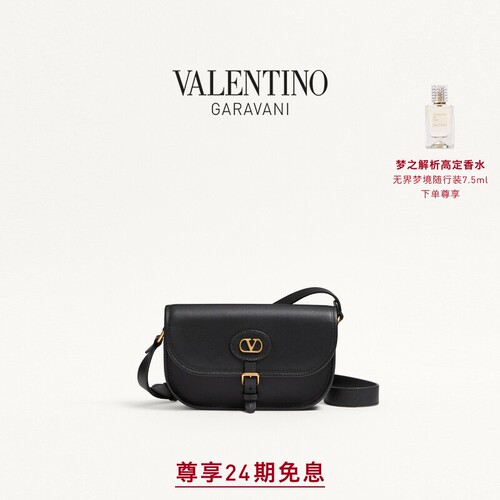 华伦天奴VALENTINO男士手袋
