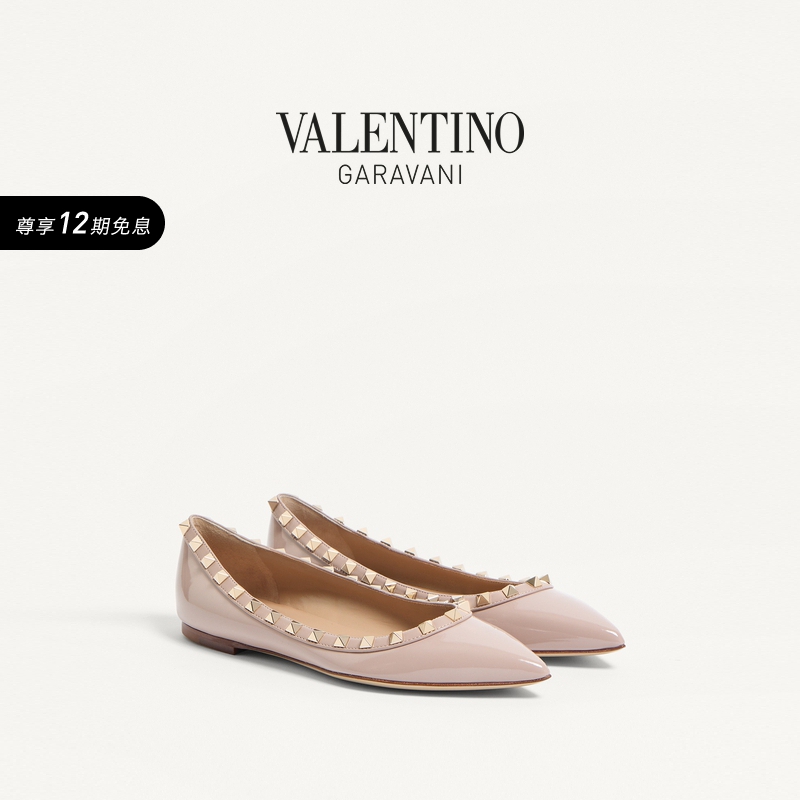 华伦天奴VALENTINO女士平底鞋